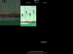 Garrafa cosmética de vidro